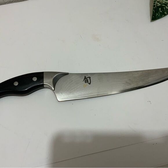 RARE KAI Shun Ken Onion 9” Slicing Knife DM0504 DM-0504 - Picture 10 of 10